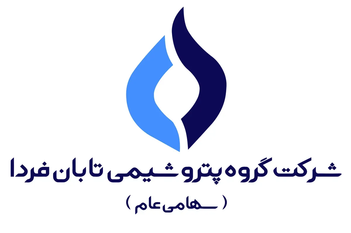 رشد ۵۰ درصدی سهام تابان فردا پس از عرضه اولیه/ ارزش صف خرید به ۲.۲ همت رسید