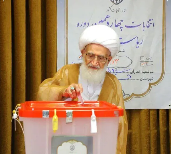 آیت&zwnj;الله نوری همدانی مرجع تقلید شیعیان/ استان قم