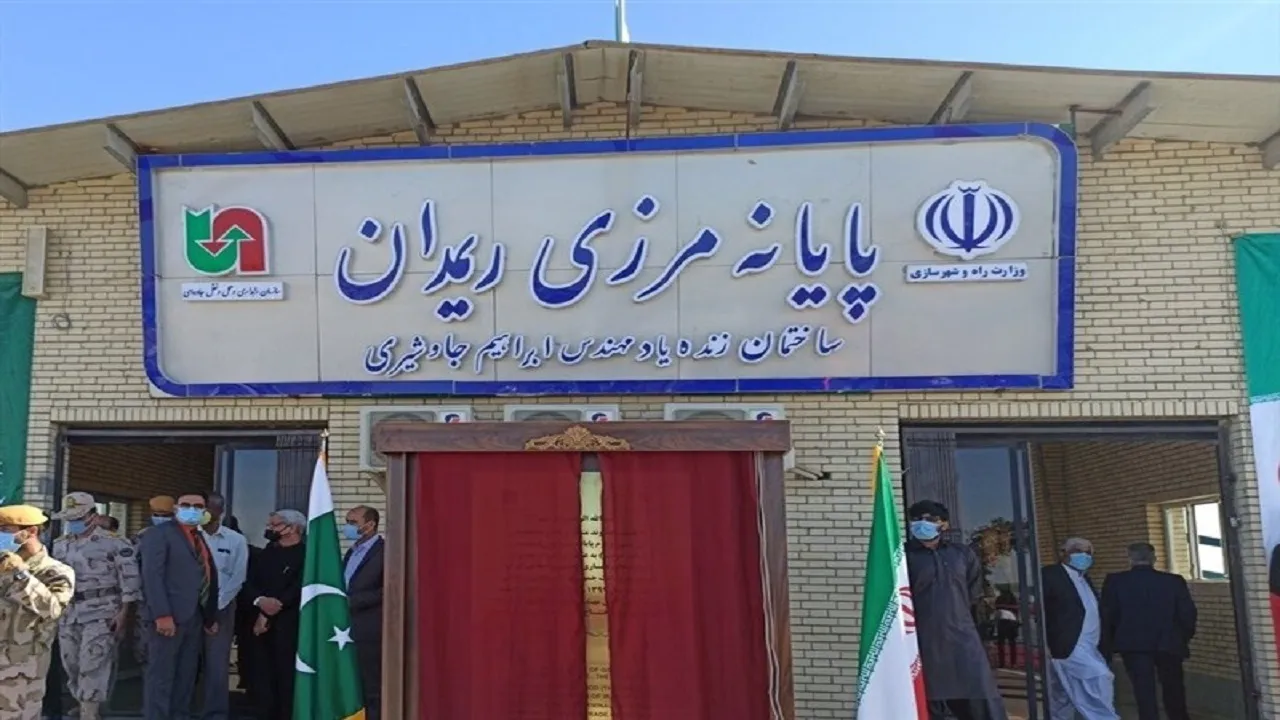 مرز ریمدان ۲۴ ساعته شد