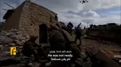 ویدیوی عبری حزب الله لبنان؛ لحظات کشتار صهیونیست‌ها