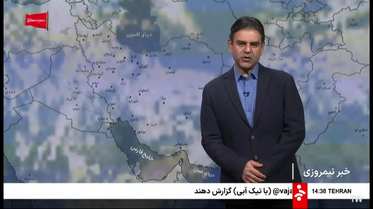 عکس: استفاده از نام «دریای کاسپین» در صداوسیما!