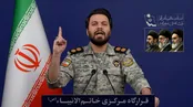 هشدار سخنگوی قرارگاه مرکزی خاتم‌الانبیا به اسرائیل