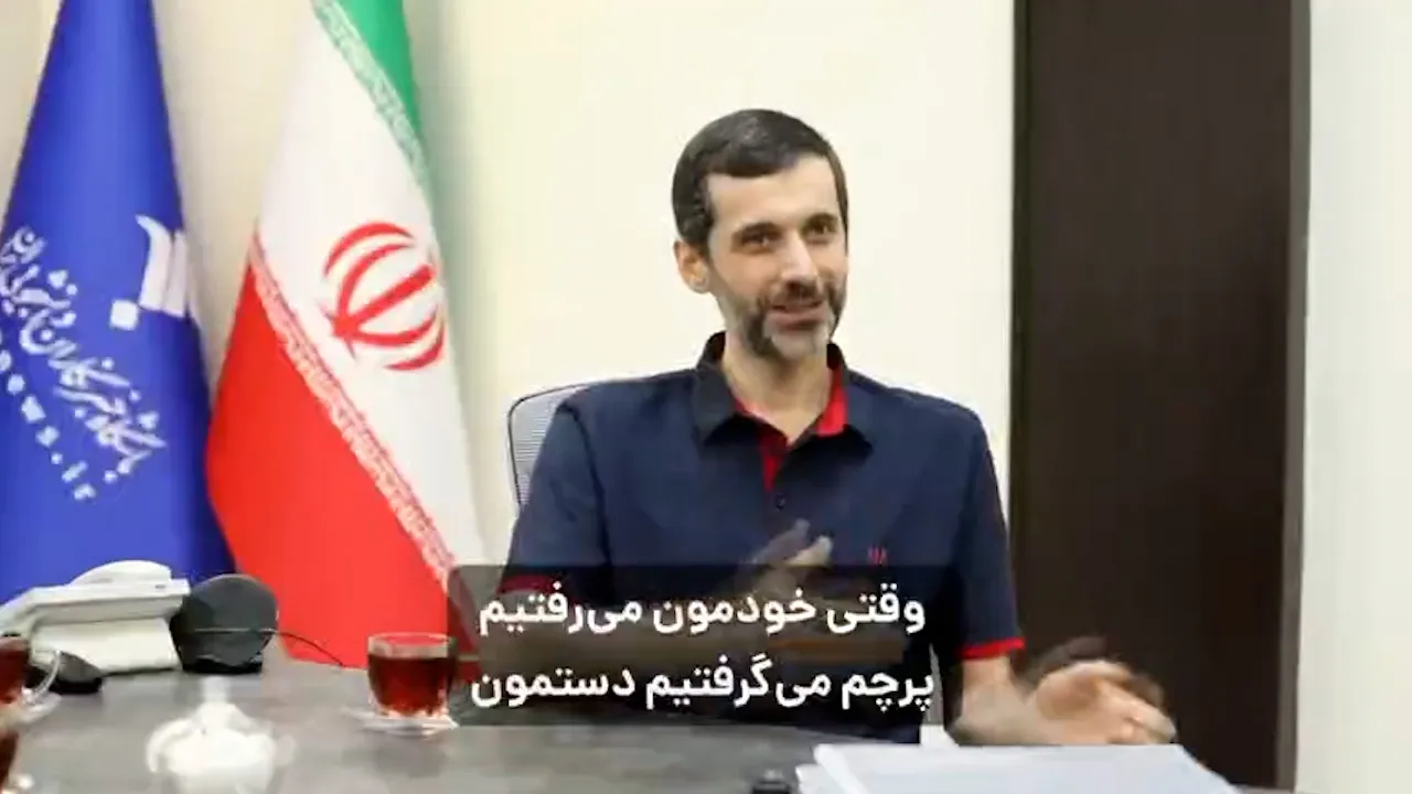 سخنان جنجالی پسر پزشکیان درباره یمن را ببینید