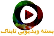 یک عکس العمل غیرمنتظره به تهدید اتمی لاریجانی / تازه ترین تصاویر ماهواره‌ای دیه‌گو گارسیا و استراتژی ایران برای این جزیره / پیام عالی ترین مقام نظامی ایران از نقطه‌ای معنادار