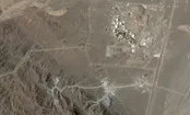 تحرکات جدید ایران در «کوه کلنگ»