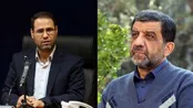 درخواست وزیر گردشگری از وزیر آموزش و پرورش