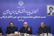 توئیت انگلیسی قالیباف درباره مشارکت استراتژیک با چین