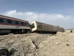 تابناک