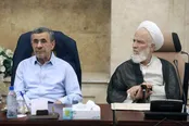 عکس: جلسه مجمع تشخیص مصلحت نظام