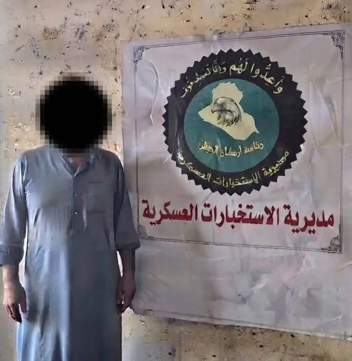 شکار بزرگ در کرکوک؛ سرکرده داعش به دام افتاد