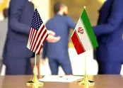 صندوق ۳۰۰ میلیارد دلاری در مسیر ایران