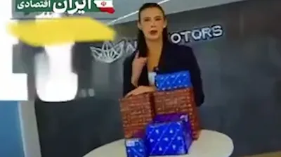 تصاویر تبلیغ خودروی ایرانی توسط مدل ونزوئلایی