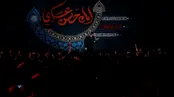 یا حسن ابن علی ایها العسکری ؛ محمدحسین حدادیان