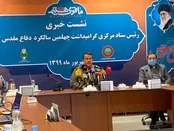 امسال رژه دفاع مقدسی نخواهیم داشت