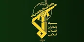 شهادت دو نفر درپی انفجار در یک مرکز آماد سپاه دامغان