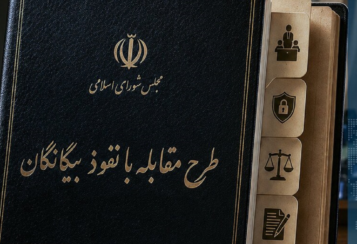روایت تکان‌دهنده از ۴۷ سال نفوذ در جمهوری اسلامی/ نفوذی و جاسوس را اشتباه نگیریم/ وزرای ارشاد و علوم را به چالش می‌کشم!