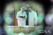 پیام صفحه رهبر انقلاب در پی شهادت رئیس‌جمهور