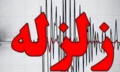 ۳ زلزله استان بوشهر را لرزاند