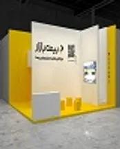 حضور بیمه بازار در نمایشگاه بورس، بانک، بیمه