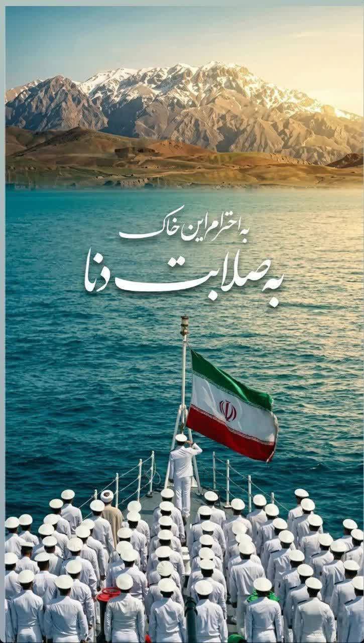 مژده لواسانی مژده لواسانی