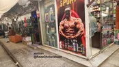 سانسور چهره هادی چوپان توسط ماموران طالبان