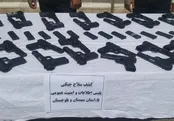 کشف ۲۸ قبضه سلاح و مهمات در راسک و ایرانشهر