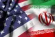 Iran mocks US 'crushing economic operation'