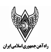 آگهی ابلاغ اتهام