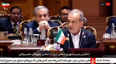 مشاور آقای وزیر در هند این گونه سوژه شد