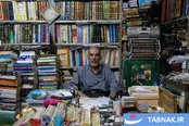 کتاب‌هایی که در کوچه‌پس‌کوچه‌های تهران مانده‌اند