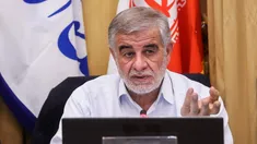 آمریکا توان باز کردن تنگه هرمز را ندارد / کشورهای منطقه از تجربه آمریکا عبرت بگیرند