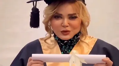 ویدیوی بهاره رهنما پس از گرفتن مدرک دکترا!