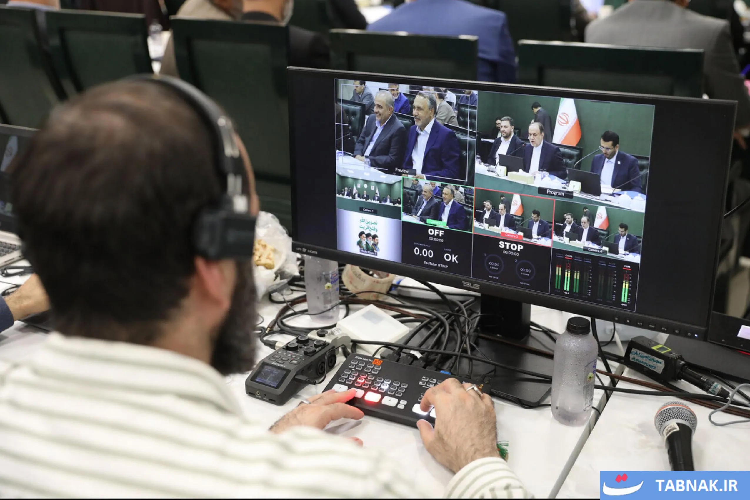 عکس: نشست علنی مجازی ۱۰ شهریور ماه مجلس شورای اسلامی