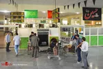 تابناک