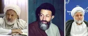 ۷۷ قاضی و ۳۰۰ شهید قوه قضاییه/ مروری بر شهدای 