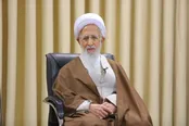 پیام مهم آیت‌الله جوادی‌آملی به مردم و نیروهای مسلح
