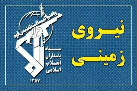 دستگیری ۸ نفر از اشرار مسلح شاخص